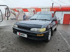 Седан Toyota Corolla 1994 года, 215000 рублей, Омск