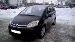    Citroen Grand C4 Picasso 2009 , 400000 , 