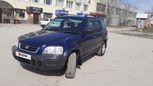 SUV   Honda CR-V 1996 , 395000 , 