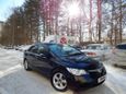  Honda Civic 2007 , 420000 , 