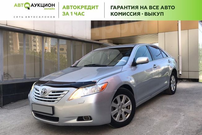  Toyota Camry 2007 , 670000 , 