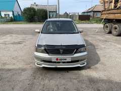 Седан Toyota Vista 1999 года, 330000 рублей, Новосибирск