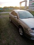  Nissan Bluebird Sylphy 2002 , 225000 , 