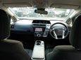    Toyota Prius Alpha 2018 , 920000 , 