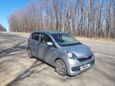  Daihatsu Mira e:S 2015 , 550000 , 