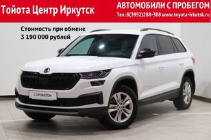 SUV или внедорожник Skoda Kodiaq 2021 года, 3230000 рублей, Иркутск