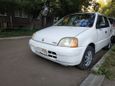  Honda Logo 1997 , 130000 , 