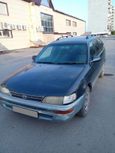  Toyota Corolla 1994 , 90000 , 