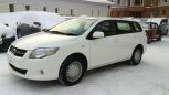  Toyota Corolla Fielder 2011 , 599000 , 