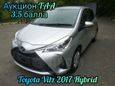  Toyota Vitz 2017 , 660000 , 