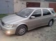  Toyota Vista Ardeo 2001 , 305000 , 