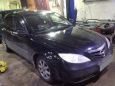  Haima 3 2011 , 279000 , 