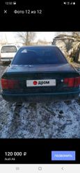  Audi A6 1995 , 120000 , 