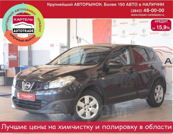 SUV   Nissan Qashqai 2010 , 539000 , 