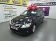    Subaru Exiga 2009 , 550000 , 