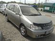    Toyota Gaia 1999 , 270000 , 