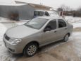  Fiat Albea 2006 , 290000 , 