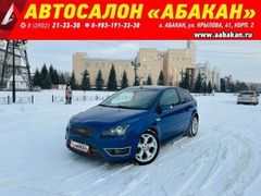 Хэтчбек Ford Focus ST 2006 года, 699000 рублей, Абакан