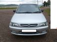  Mazda Demio 1999 , 170000 , 