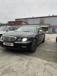  Rover 75 1999 , 235000 , 