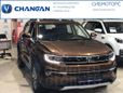 SUV   Changan CS35 Plus 2019 , 1239900 , 