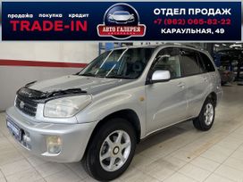 SUV   Toyota RAV4 2002 , 647000 , 