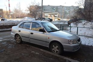 Hyundai Accent 2003 , 190000 , 