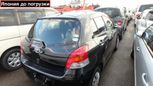  Toyota Vitz 2009 , 474000 , 