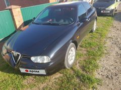 Седан Alfa Romeo 156 2000 года, 200000 рублей, Каневская