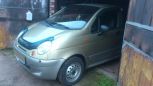  Daewoo Matiz 2011 , 150000 ,  