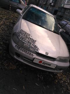 Седан Honda Integra 1998 года, 190000 рублей, Челябинск