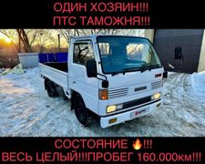 Бортовой грузовик Mazda Titan 1992 года, 1075000 рублей, Хабаровск