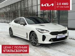 Лифтбек Kia Stinger 2023 года, 4900000 рублей, Екатеринбург