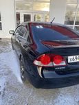  Honda Civic 2007 , 480000 , 