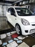  3  Daihatsu Mira 2011 , 280000 , 