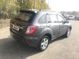 SUV   Lifan X60 2013 , 400000 , 