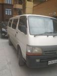    Toyota Hiace 2003 , 550000 , 