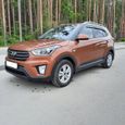 SUV   Hyundai Creta 2017 , 1179000 , 