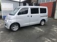    Toyota Town Ace 2012 , 500000 , 