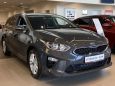  Kia Ceed 2019 , 1409900 , 