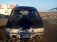    Toyota Town Ace 1993 , 90000 , 