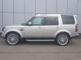 SUV   Land Rover Discovery 2016 , 2890000 , 