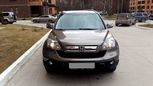 SUV   Honda CR-V 2008 , 799000 , 