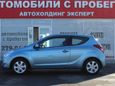  Hyundai i20 2010 , 459000 , 