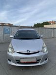    Toyota Wish 2006 , 480000 , 