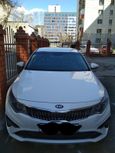  Kia Optima 2019 , 1380000 , 