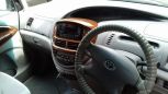    Toyota Estima 2001 , 499000 , 