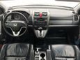 SUV   Honda CR-V 2007 , 699000 , 