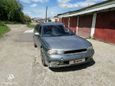  Subaru Legacy 1997 , 160000 , 