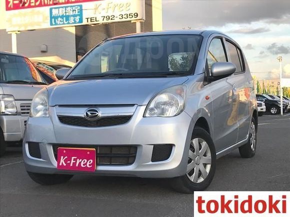  Daihatsu Mira 2017 , 690000 , 